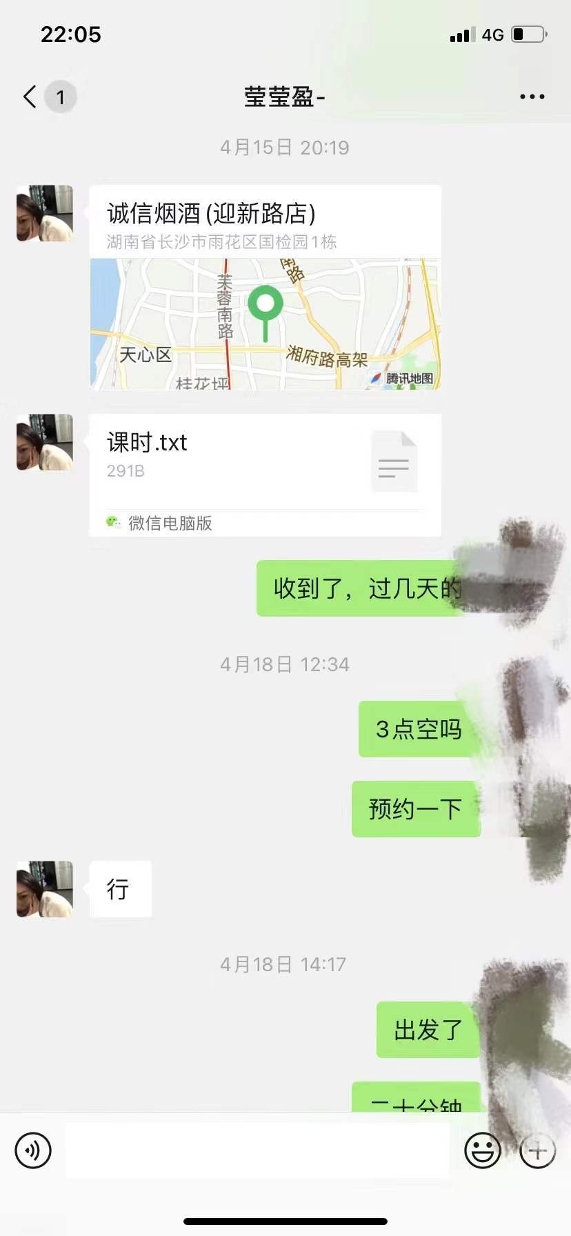 dd4c8bfe0a5c4f45cd045f13203a63a7.jpg